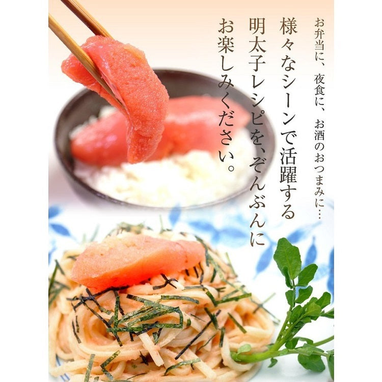 無着色 辛子明太子 2kg ×5 国内加工