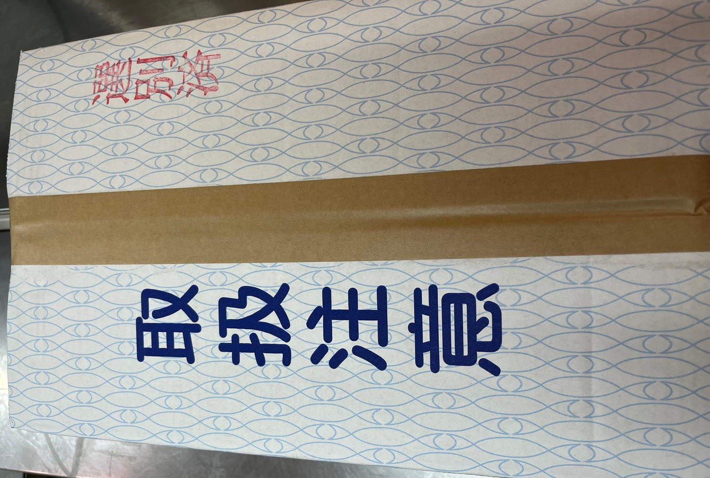 ちりめんじゃこ 小サイズ 5kg 大分県産 上乾 京都食彩市場