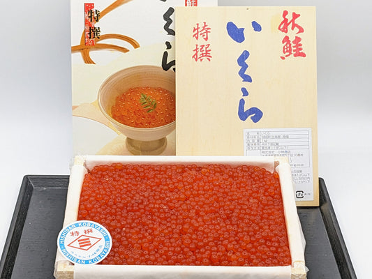 北海道産 塩いくら 1kg 北海道産北海道加工 ヒシサン小林商店 業務用