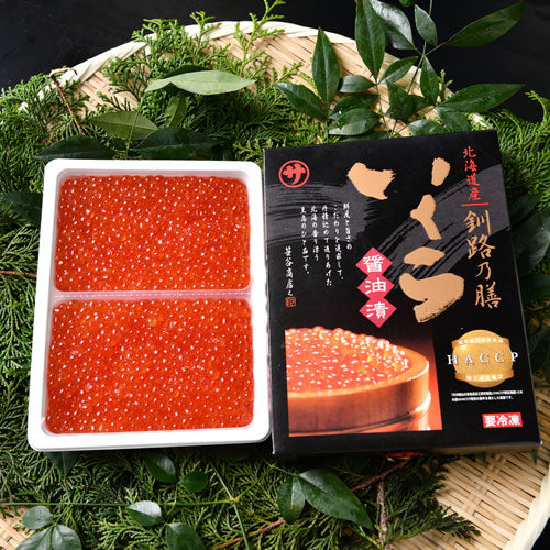 厳選!!釧路の膳 いくら醤油漬け500g×20 北海道産北海道加工 業務用